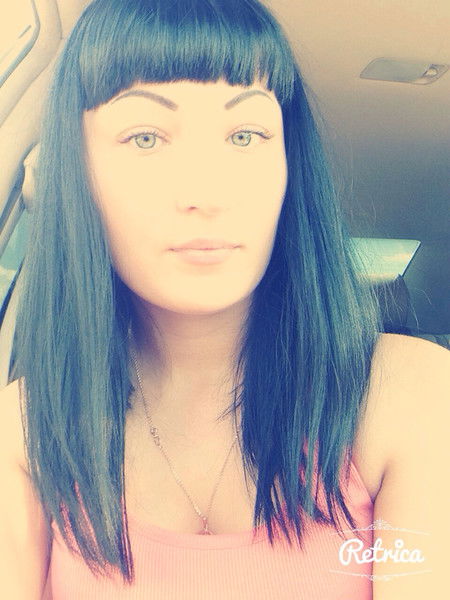 Кристина Коробкина