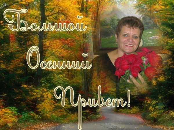 Татьяна Колыхаловпа