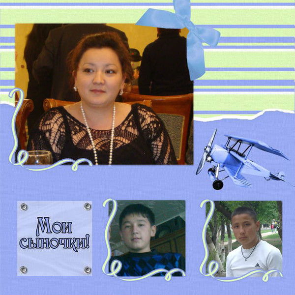 Нургуль Конарбаева