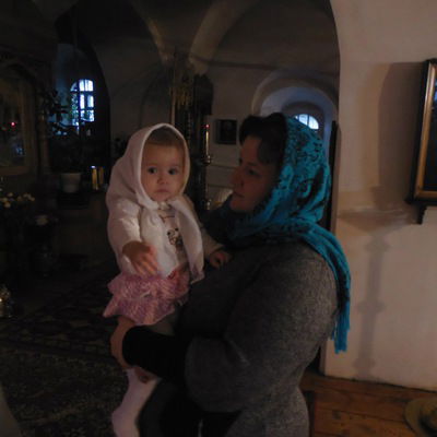 Юлия Лютяева