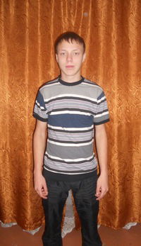 Вова Прокопьев