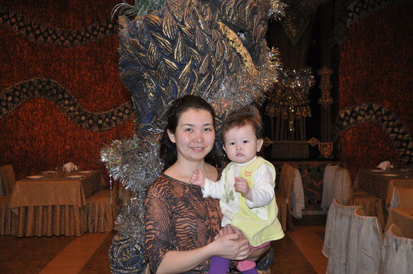 Гульнара Даумбаева