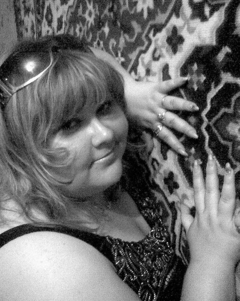 Татьяна Науменко