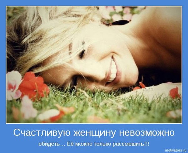 Елена Макарова