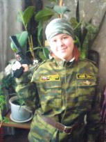 Татьяна Киршина