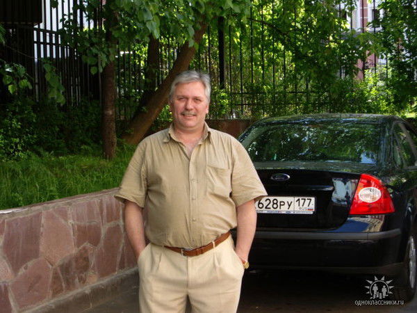 Сергей Орлов