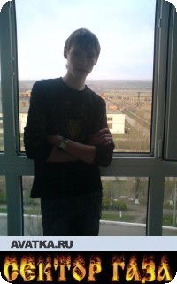 Шурик Шустрый