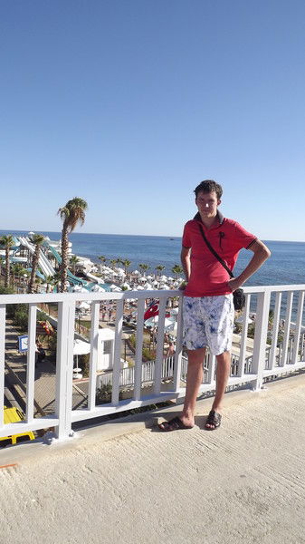 Серега Канаев