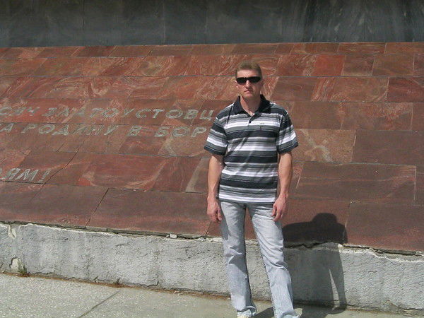 Андрей Иванов