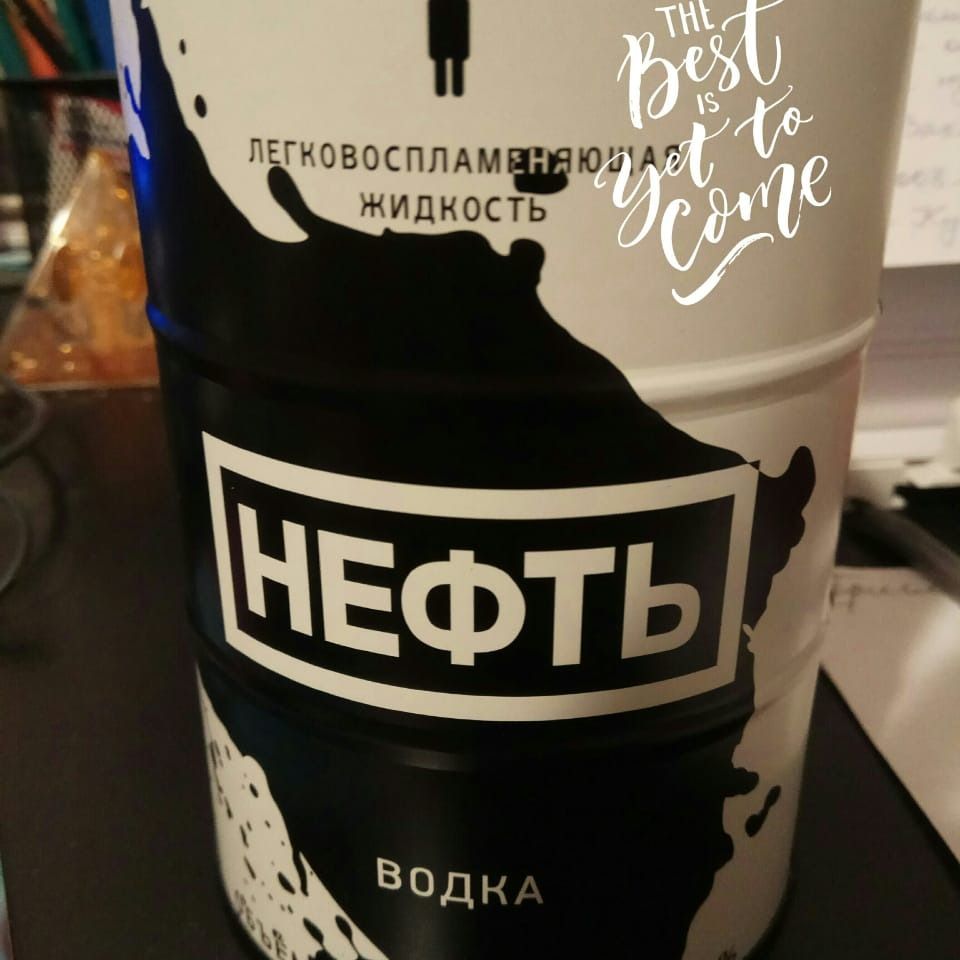 Что значит сочная женщина