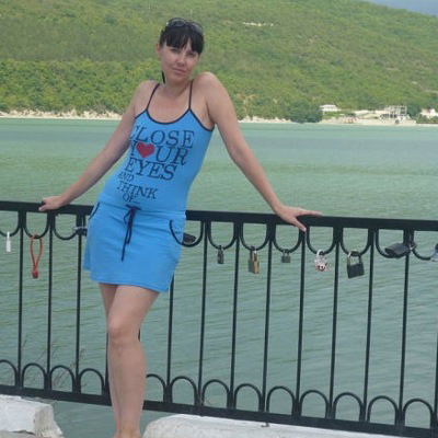 Ольга Черная