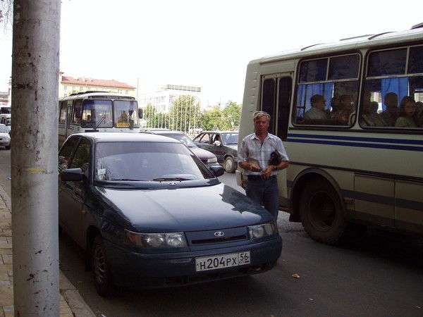 Юра Ерзиков