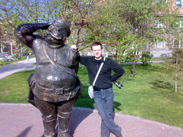 Руслан Рябов