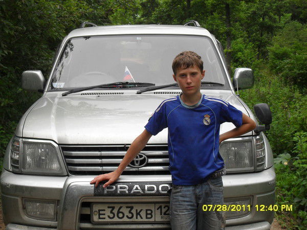 Дима Самбист Находка