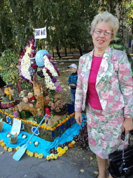 Нина Покутняя