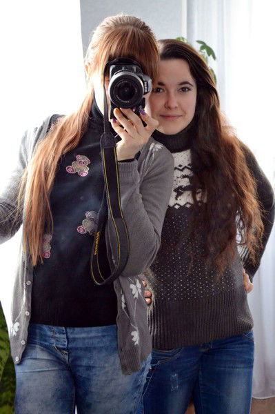 Екатерина Давыденко