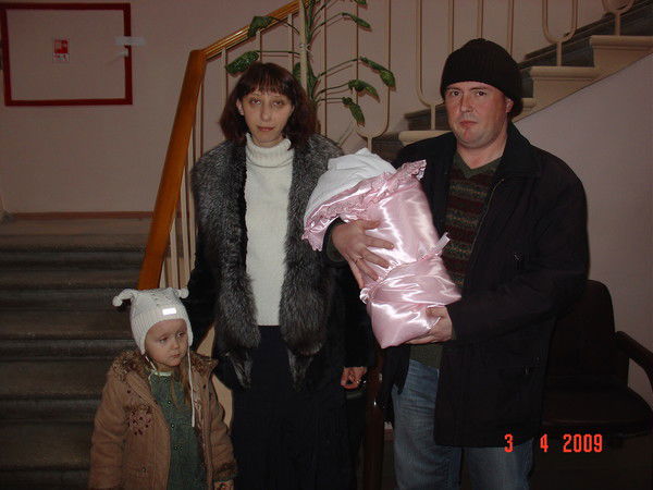 Надежда Фролова (Ефремова)