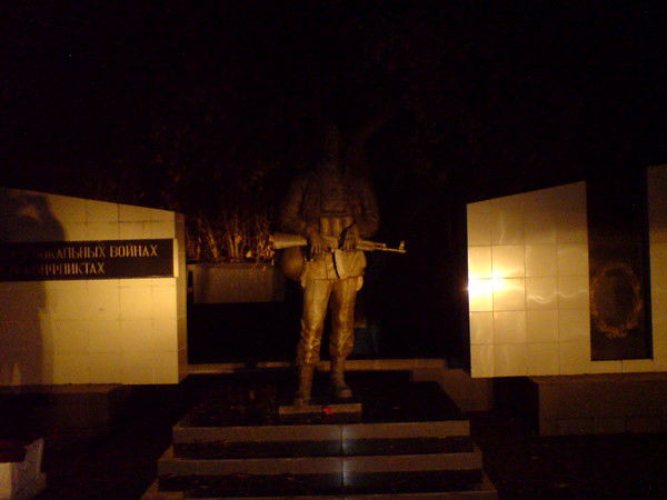 Виталий Мартьянов