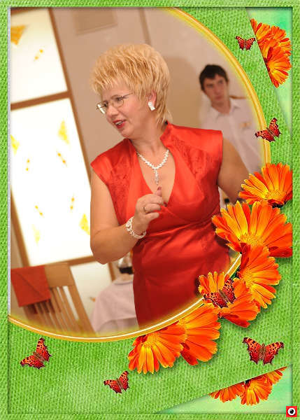 Людмила Артюхова