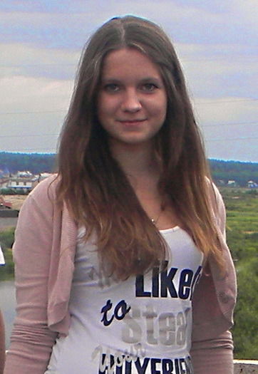 Natalia Chernyavskaya