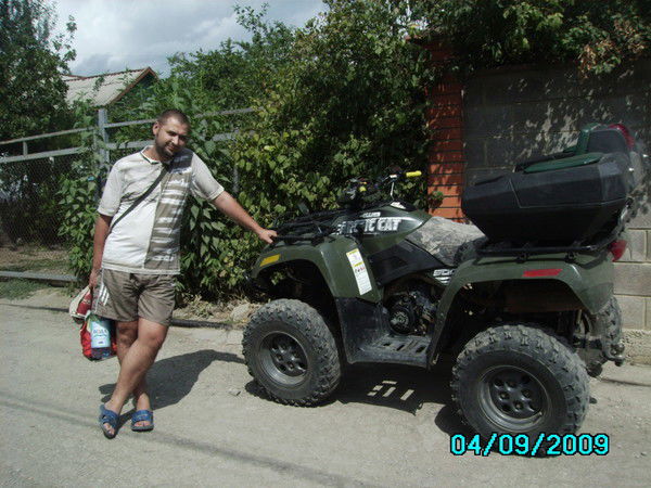 Алексей Юхимчук