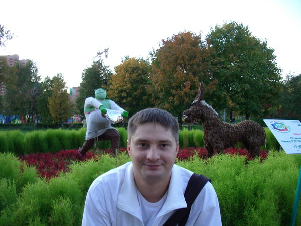 Родин Сергей