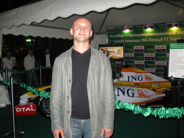 Дмитрий Вахнин