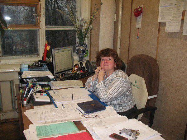 Ирина Шлеина