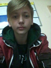 Дима Артемьев