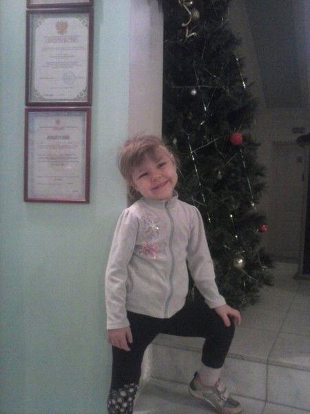 Елена Бойко