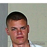 Иван Екимов