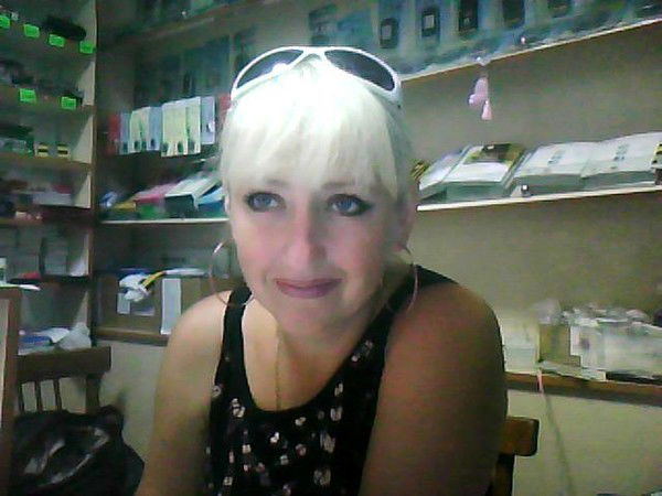 Ирина Боброва