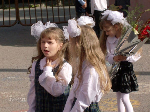 Аделина Коняхина