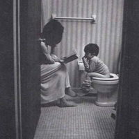 Семья Готовых