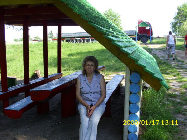 Ольга Решетникова