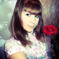 Анастасия Власова