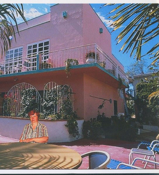 Наталья Шархун