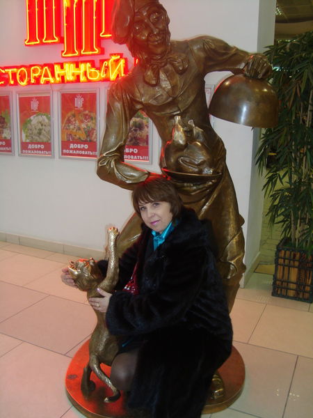 Марина Куликовских