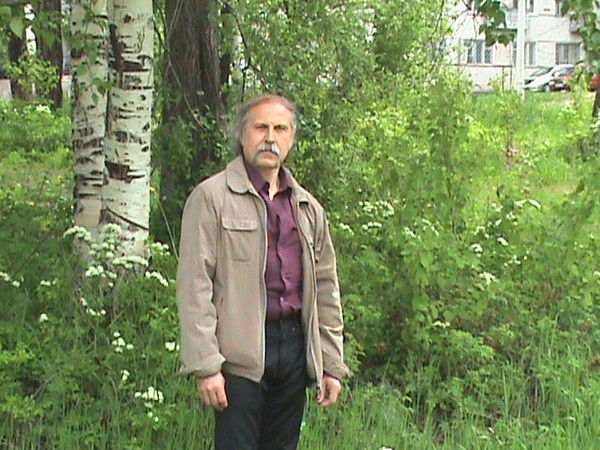 Виктор Еремченко