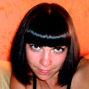 Елена Дубина