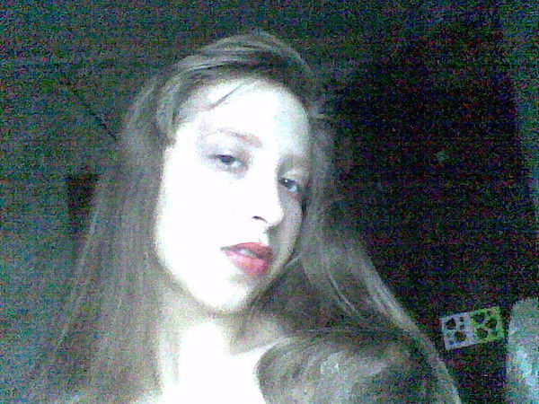 Надя Гермаш