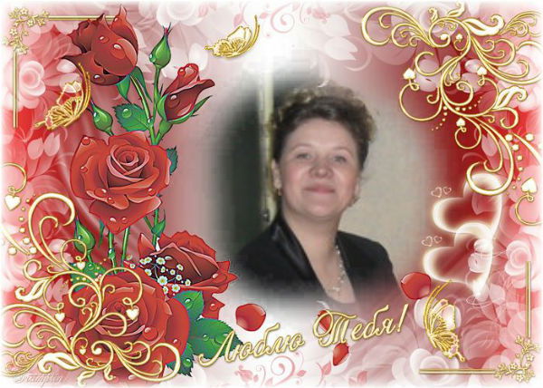 Галина Зубанова