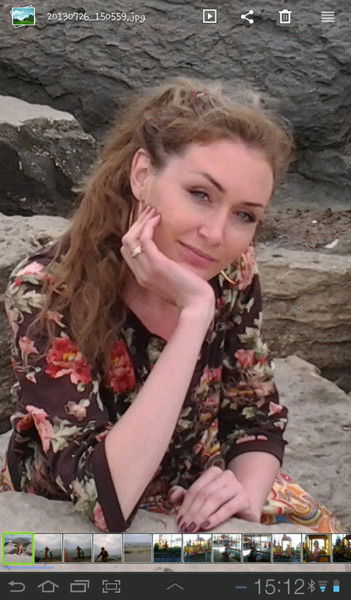 Ирина Рахманберлина