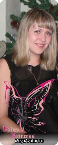 Анна Писцова