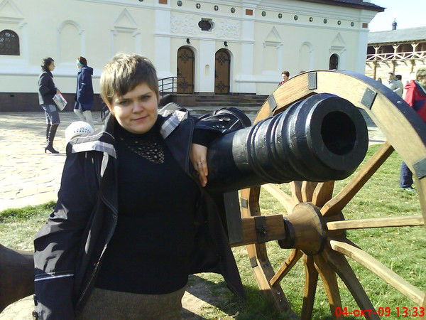 Ольга Лысенко