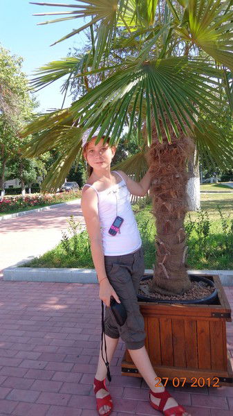 (:*ташка Волчишка:*)