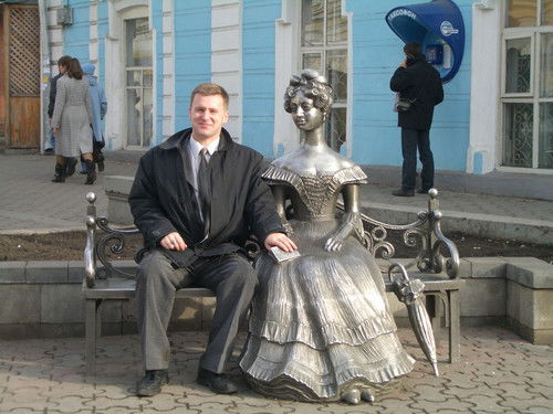 Олег Аронов