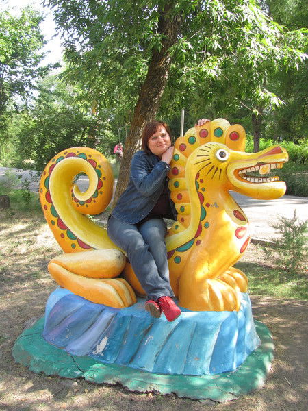 Любовь Аксенова