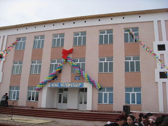 Мадина Закирова