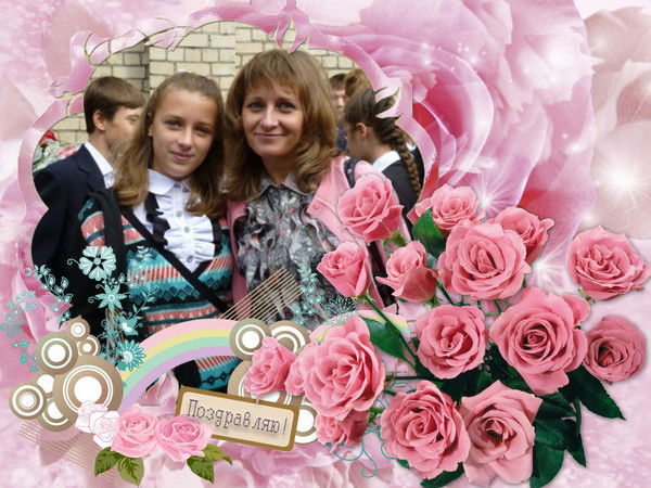 Татьяна Усынина